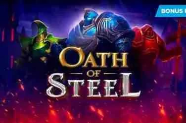 988 wan